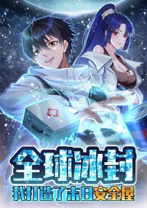 影视资讯周报配图，讨论看影视剧免费的app里短时长作品的价值